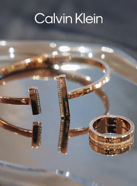 CalvinKlein正品平行线手镯开口