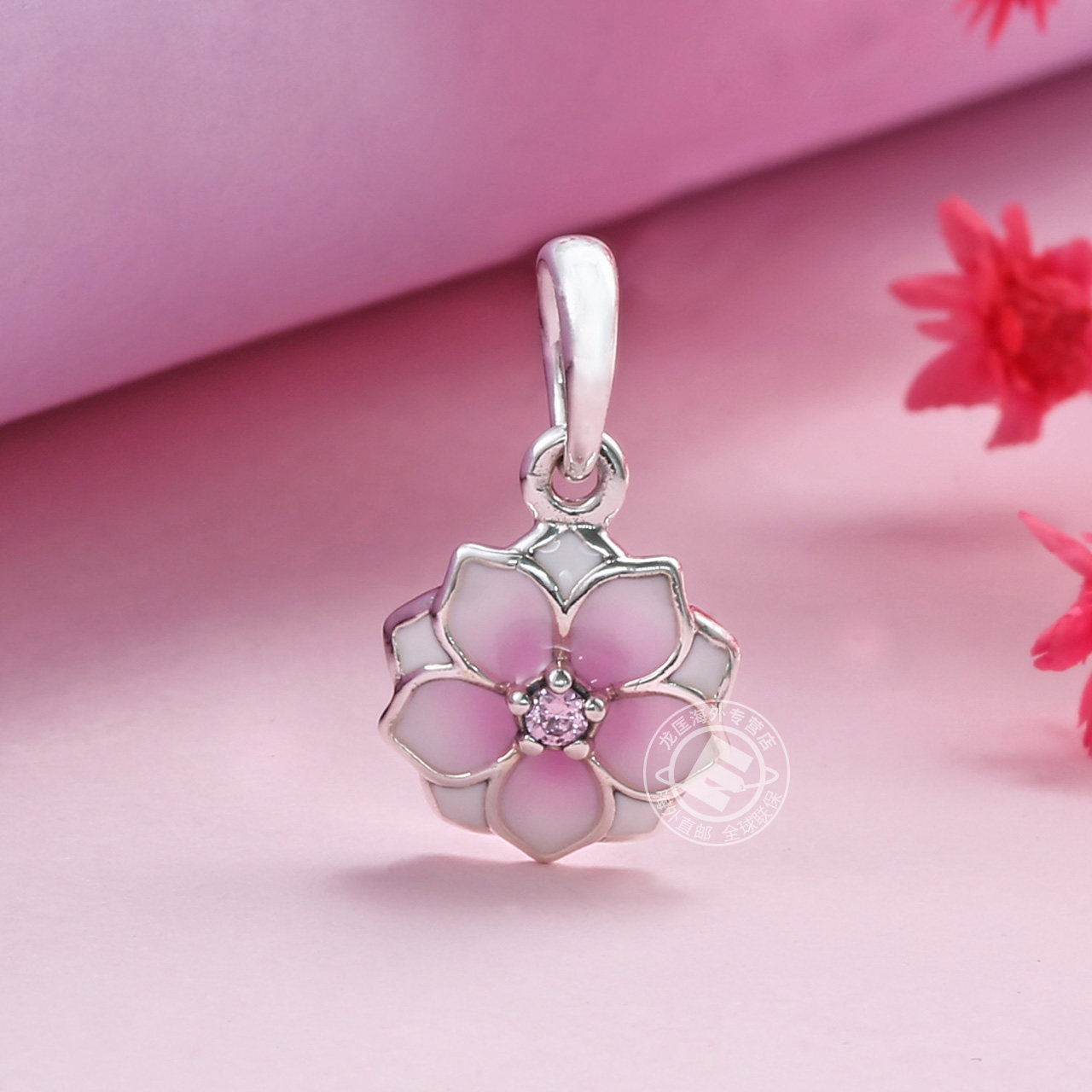 pandora/潘多拉木兰花 925银珐琅 吊坠792086pcz