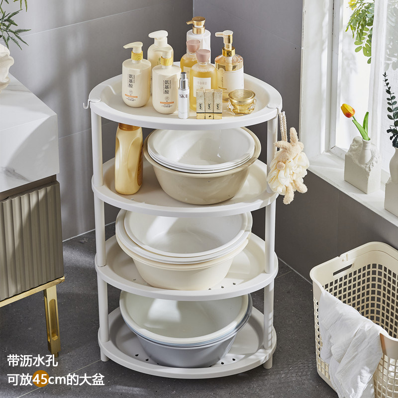 浴室置物架落地卫生间三角架厕所洗澡间转角水桶洗衣液脸盆收纳架,淘宝优惠券,粉丝福利购,淘宝优惠卷