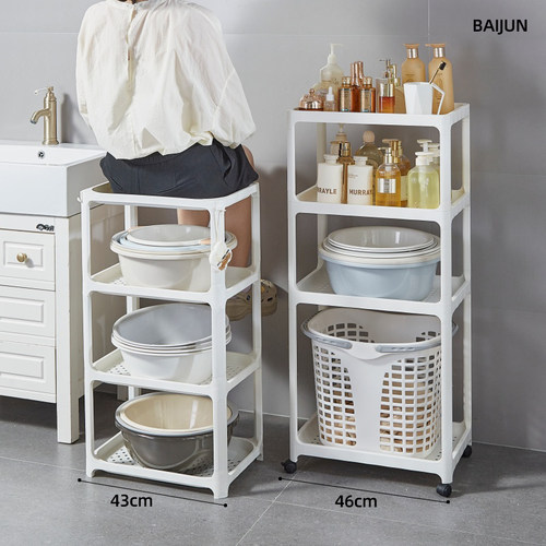 卫生间脸盆架浴室水桶盆置物架洗手澡间阳台多层塑料落地收纳架轮 - 图2