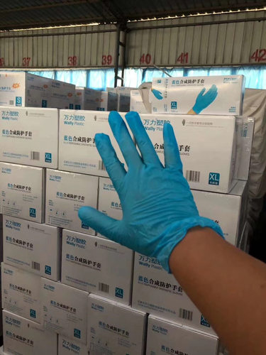 万力一次性蓝色PVC合成防护手套丁腈改性纹身刺青按摩高弹无粉100 - 图2