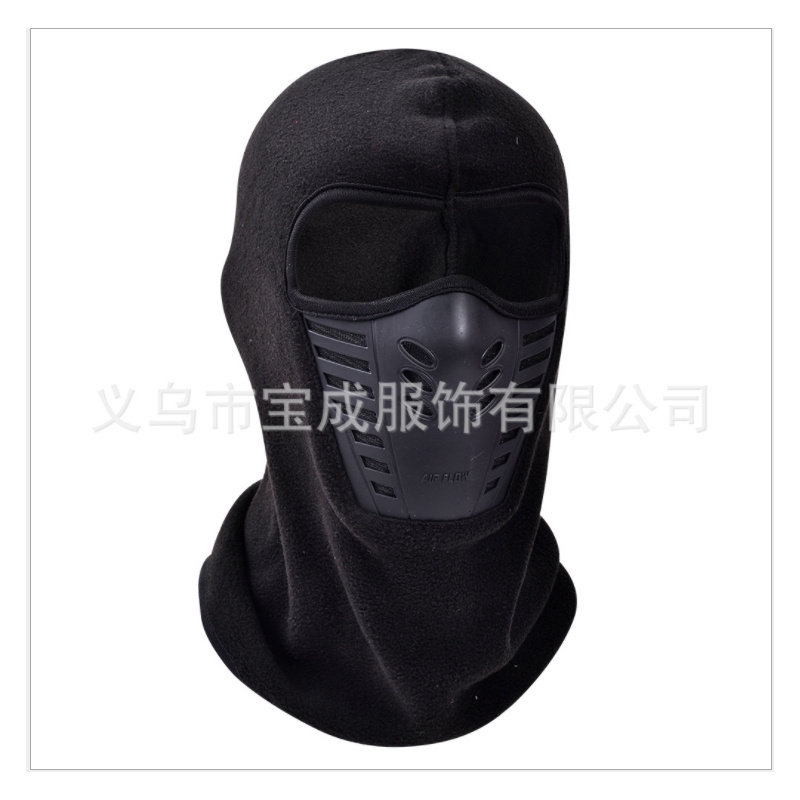 户外冬季抓绒头套男女防风骑行帽子防寒头罩防尘保暖面罩护脸装备,淘宝优惠券,粉丝福利购,淘宝优惠卷