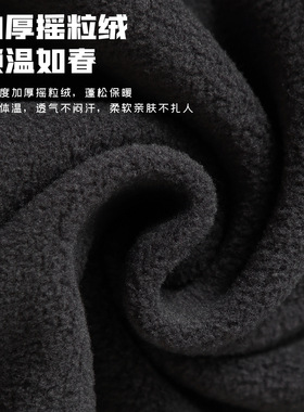 秋冬季骑行抓绒帽男运动户外滑雪摇粒绒帽男士保暖帽子防风护耳帽