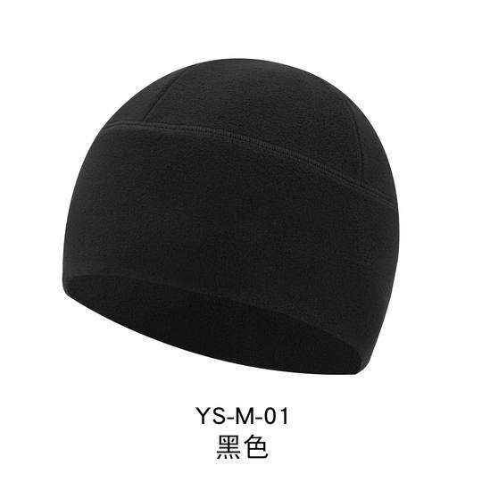 秋冬男女户外抓绒帽运动防寒防风保暖登山骑行滑雪跑步透气帽子