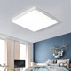 Ultra thin led ceiling light square bedroom modern