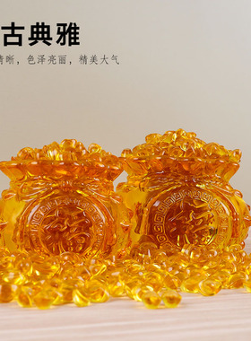 水晶福袋家用室内酒柜摆件