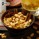 Huang Feihong Spicy Deoiled Peanuts 42g/25g Small Packaging Portable Snacks Nuts Roasted Seeds and Drinks