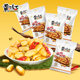 Huang Feihong spicy peanuts Huang Feihong peanut snacks