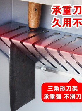紫外线刀具消毒架刀具消毒柜