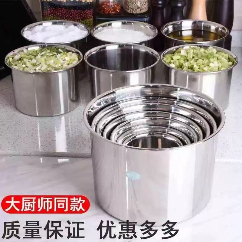 猪油罐调料罐不锈钢盆辣椒罐味盅带盖厨房烧烤调味盒调料缸圆油盆 - 图3