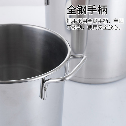 不锈钢桶圆桶带盖商用汤桶卤桶油桶炖锅大容量加厚家用汤锅不锈钢 - 图2
