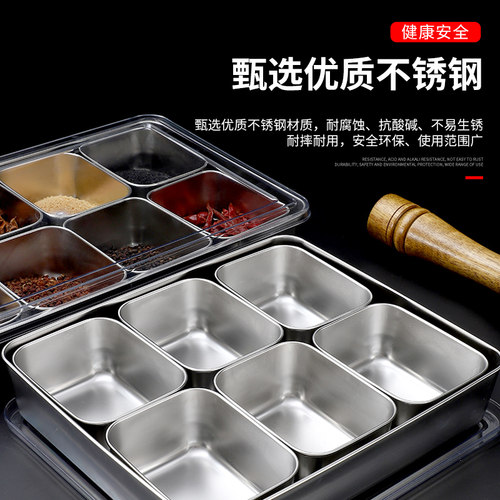 不锈钢冰粉配料盒调料调味盒带盖商用摆摊专用水果捞小料盒子容器 - 图2