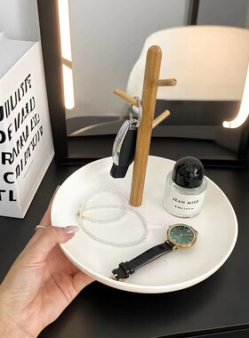 北欧简约玄关收纳盘桌面钥匙首饰挂架置物托盘客厅茶几杂物收纳盒