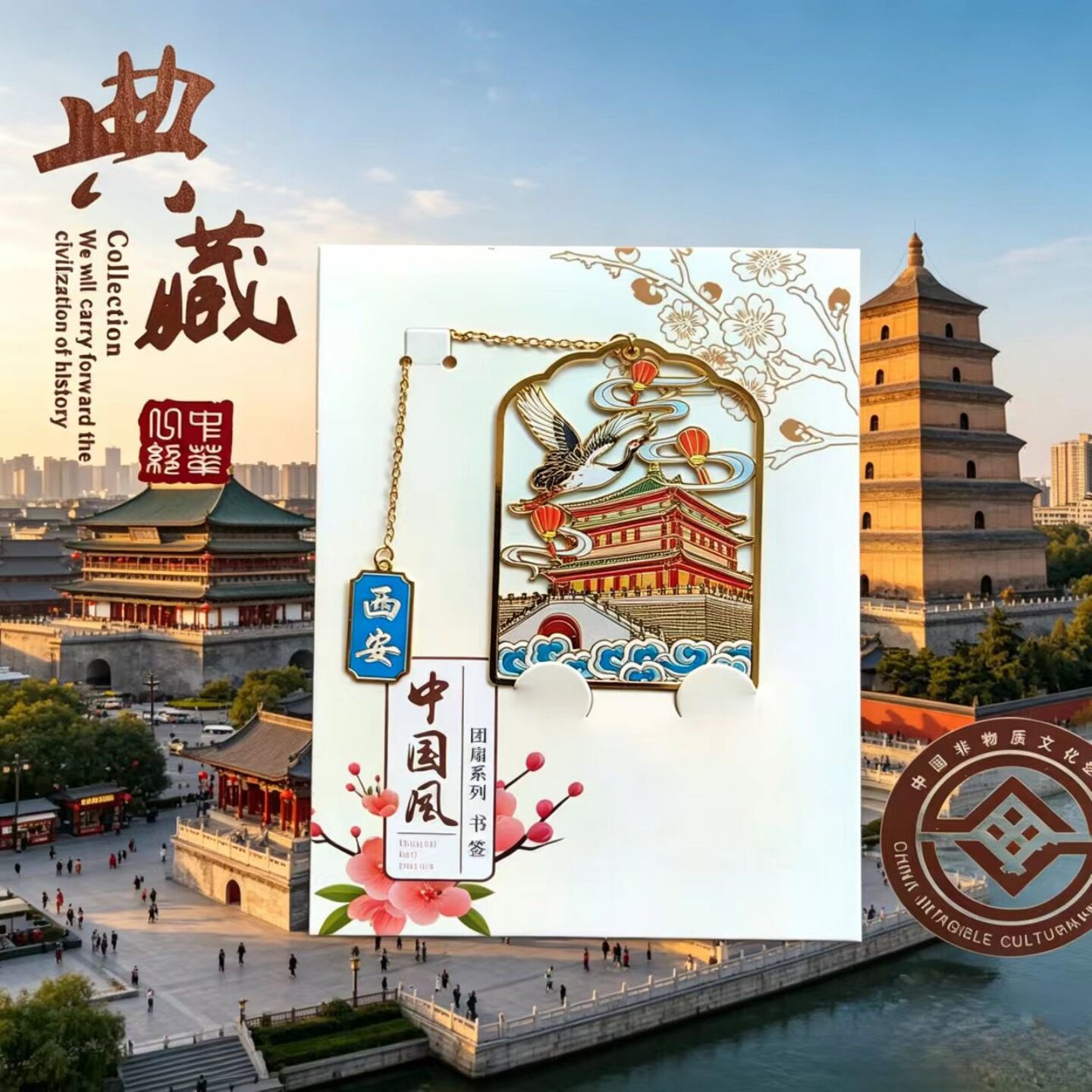 图3