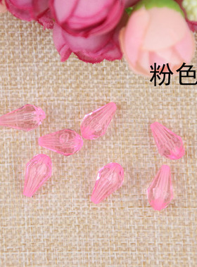 diy水滴吊坠亚克力穿孔散珠