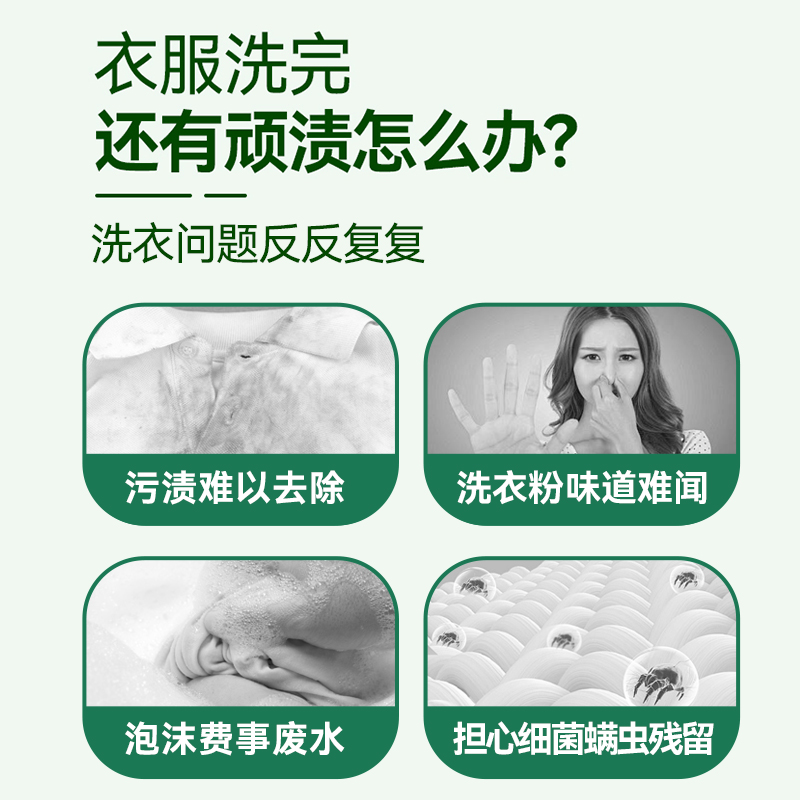 碧浪洗衣粉批发实惠装活力除螨家用香味持久超级香官方正品旗舰店