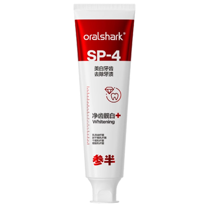 参半牙膏美白含益生菌口腔鲨鱼去渍成人官方正品牌旗舰店清新口气