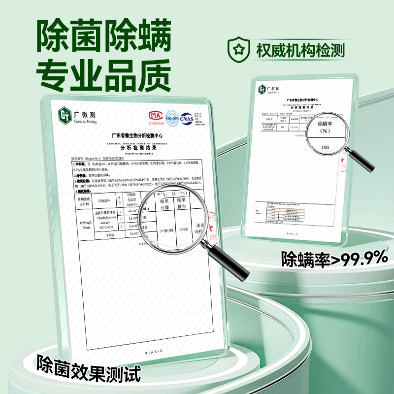 碧浪洗衣粉批发实惠装活力除螨家用香味持久超级香官方正品旗舰店