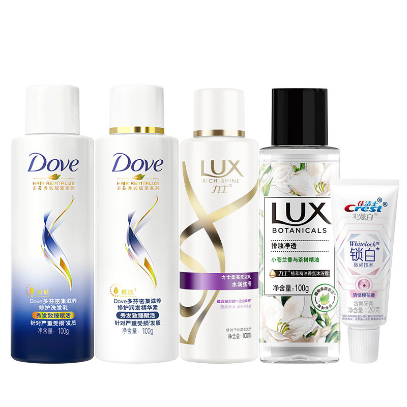 多芬旅行装洗护套装沐浴露洗发水 禾沐家居沐浴露