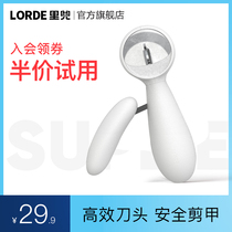LORD Ririe Pocket Pet Kitty Nail Clippers Nail Clippers Manicure Sharpening Cat Paw New Hands Special God Instrumental Safety Splash