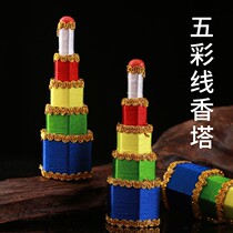 Cittata fragrant Buddhas front eight for tachanal balsamic balsamic balsamic balsamic balsamic balsamic balsamic sceno