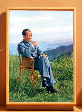 毛主席画像摆台相框毛泽东头像照片摆台毛爷爷半身像伟人相片挂画