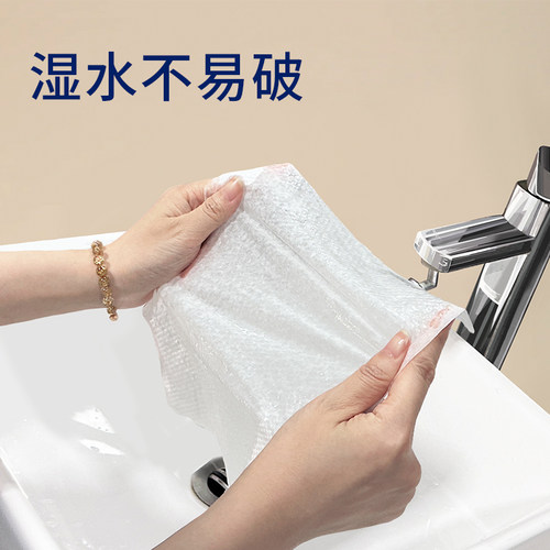 商用擦手纸抽纸批发洗手间酒店檫手纸吸水抹手纸厨房纸吸油150抽 - 图1