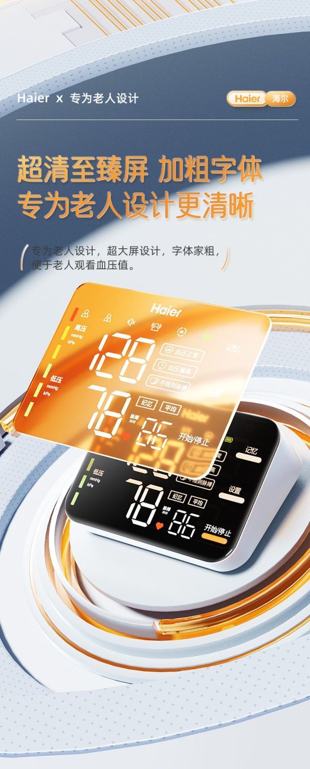 Smart bracelet watch blood pressure heart rate monitor healthy sleep detection heart rate health monitoring bracelet