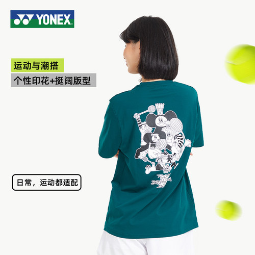 yonex尤尼克斯羽毛球服短袖t恤男女同款艺术家合作款115414BCR - 图2