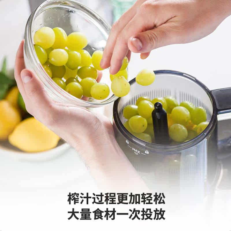 hurom家用渣汁分离韩国原装原汁机 hurom惠人海外榨汁机