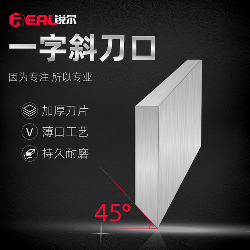 割草机刀片合金防石头家用除草汽油打草机锯片锰钢锯片配件大全 - 图1