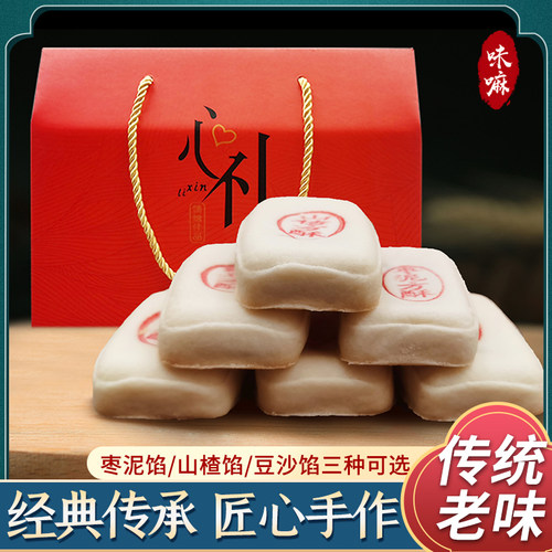 山楂枣泥豆沙方酥饼老式传统手工宫廷糕点心零食下午茶点天津特产 - 图0