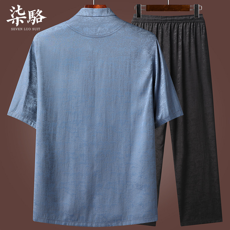 桑蚕丝唐装男短袖真中老年爸爸复古 柒骆唐装