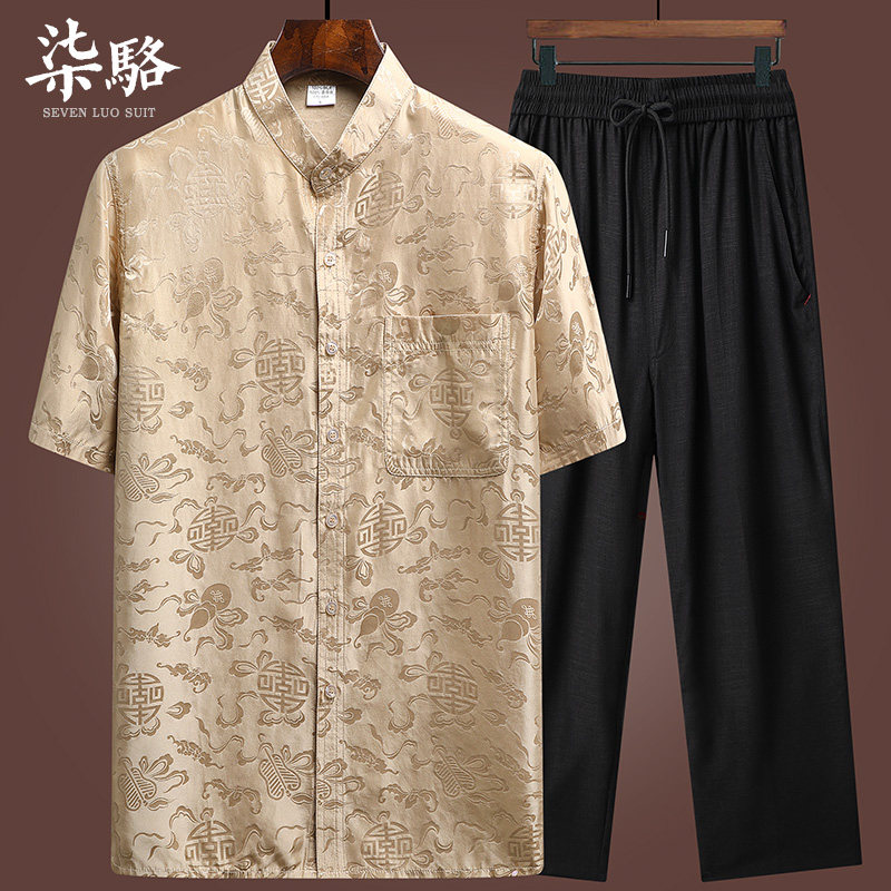 爸爸装衬衫唐装男短袖婚礼服套装 柒骆衬衫