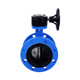 Hebei Yuanda Valve D341X-10/16Q ductile iron flange soft-tight turbine butterfly valve DN50-900 water valve