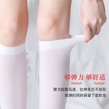 JK calf socks summer pressure slimming thin over-the-knee socks Japanese ຖົງຕີນຍາວງາມແບບດຽວກັນ ຖົງຕີນເຄິ່ງກາງສູງ