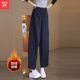 Winter velvet spring and autumn bud pants for women 2025 new style