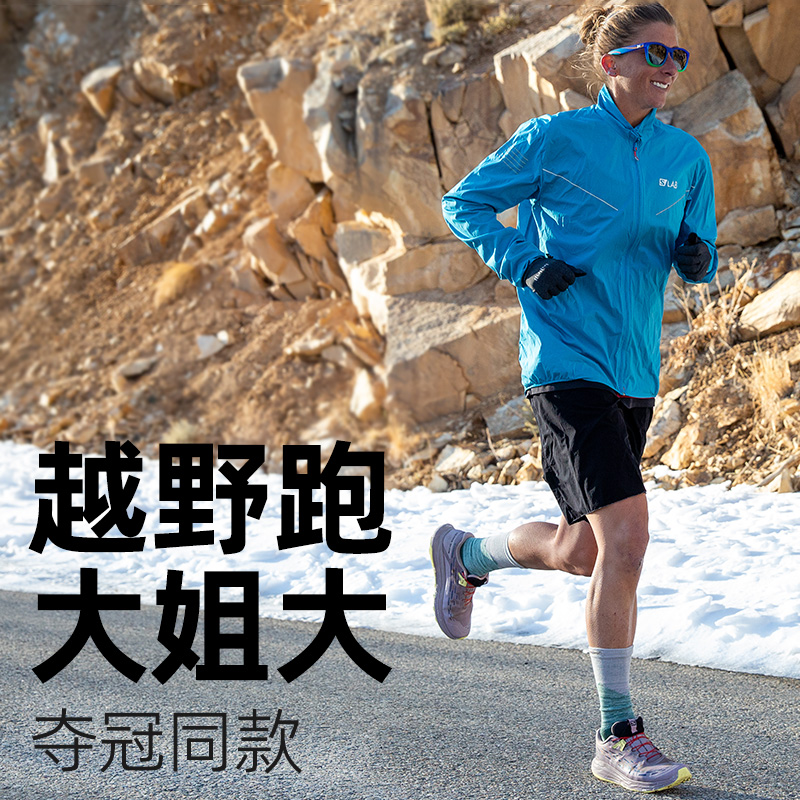 injinji五指袜长筒加厚coolmax户外登山徒步马拉松越野袜冬 - 图3