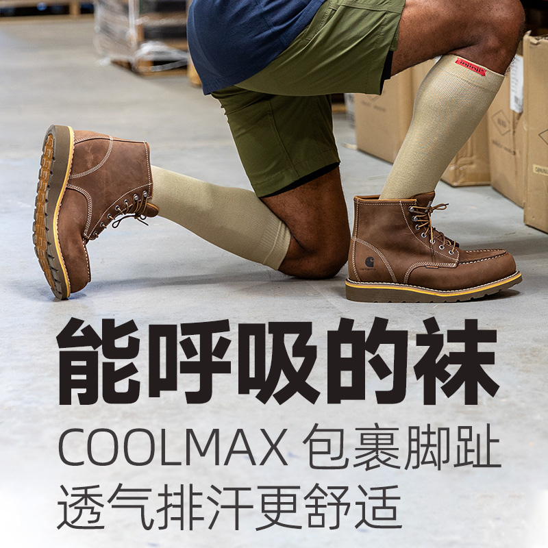 injinji高筒五指袜男女常规厚度coolmax速干袜滑雪跑步秋冬分趾袜 - 图2