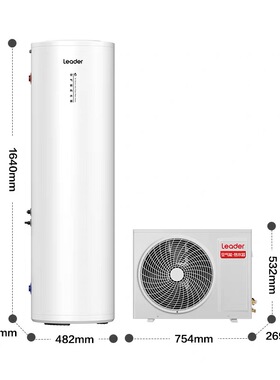 海尔LKF200-PA7U1智家出品Leader空气能热水器3500W变频电辅热泵