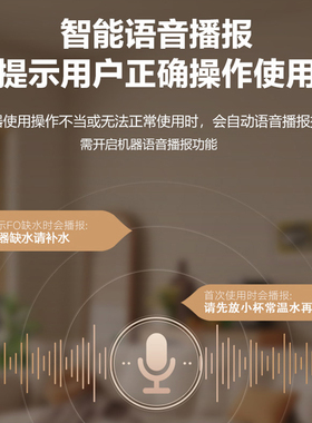 大流量餐边柜管线自吸壁挂管线机