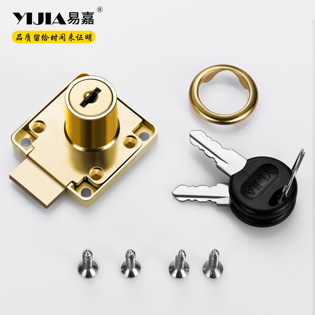 Yijia office drawer lock extended computer desk cabinet