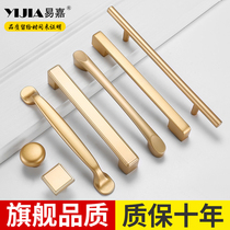 Easy Chia Cabinet Door Handle Modern Minima Golden Light Lavish Kitchen Integral Cupboard Wardrobe Drawers Handle Cabinet Lengthened Handles