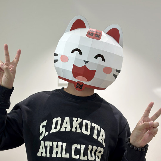 Cute Lucky Cat Headgear Animal Kitten Children Adult Full Face Mask Male Shop Opening Lucky Gift Decoration