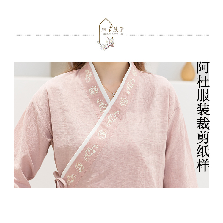 AD27款改良汉服交领七分袖棉麻女上衣 - 图1