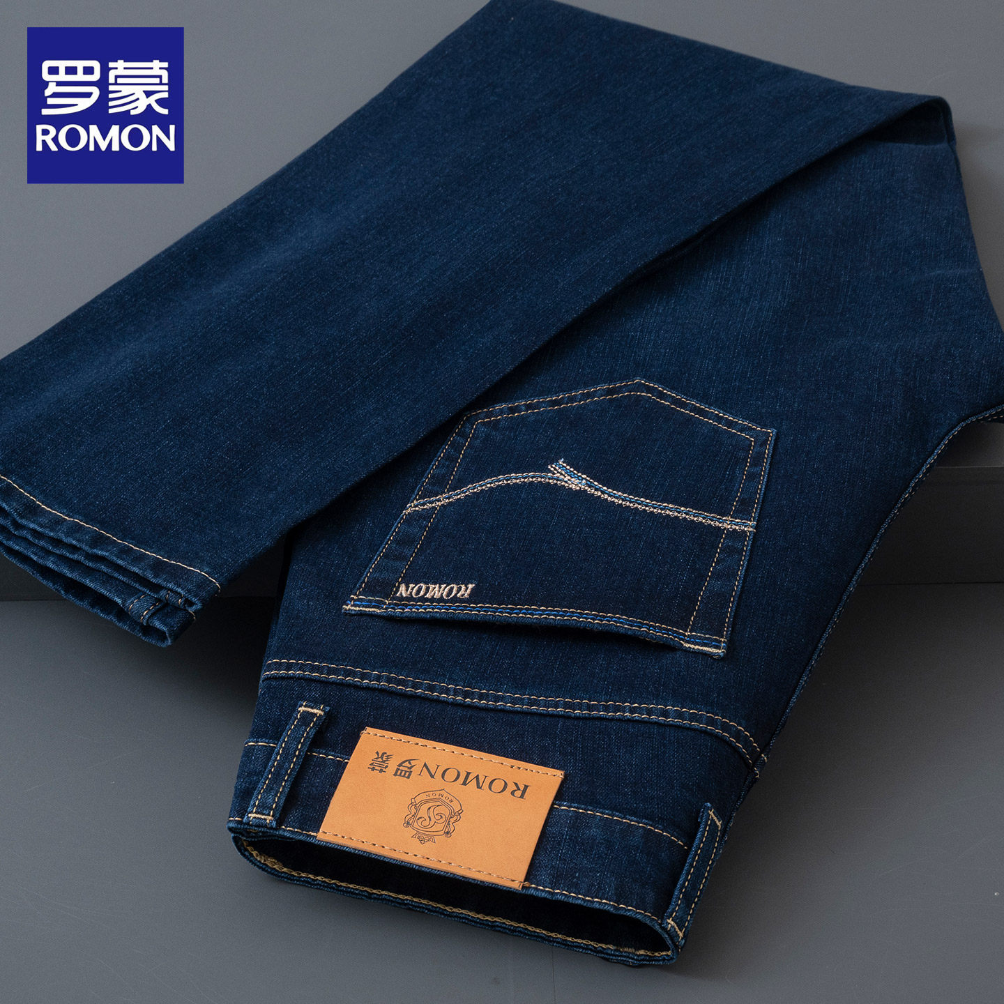 Men's authentic business jeans