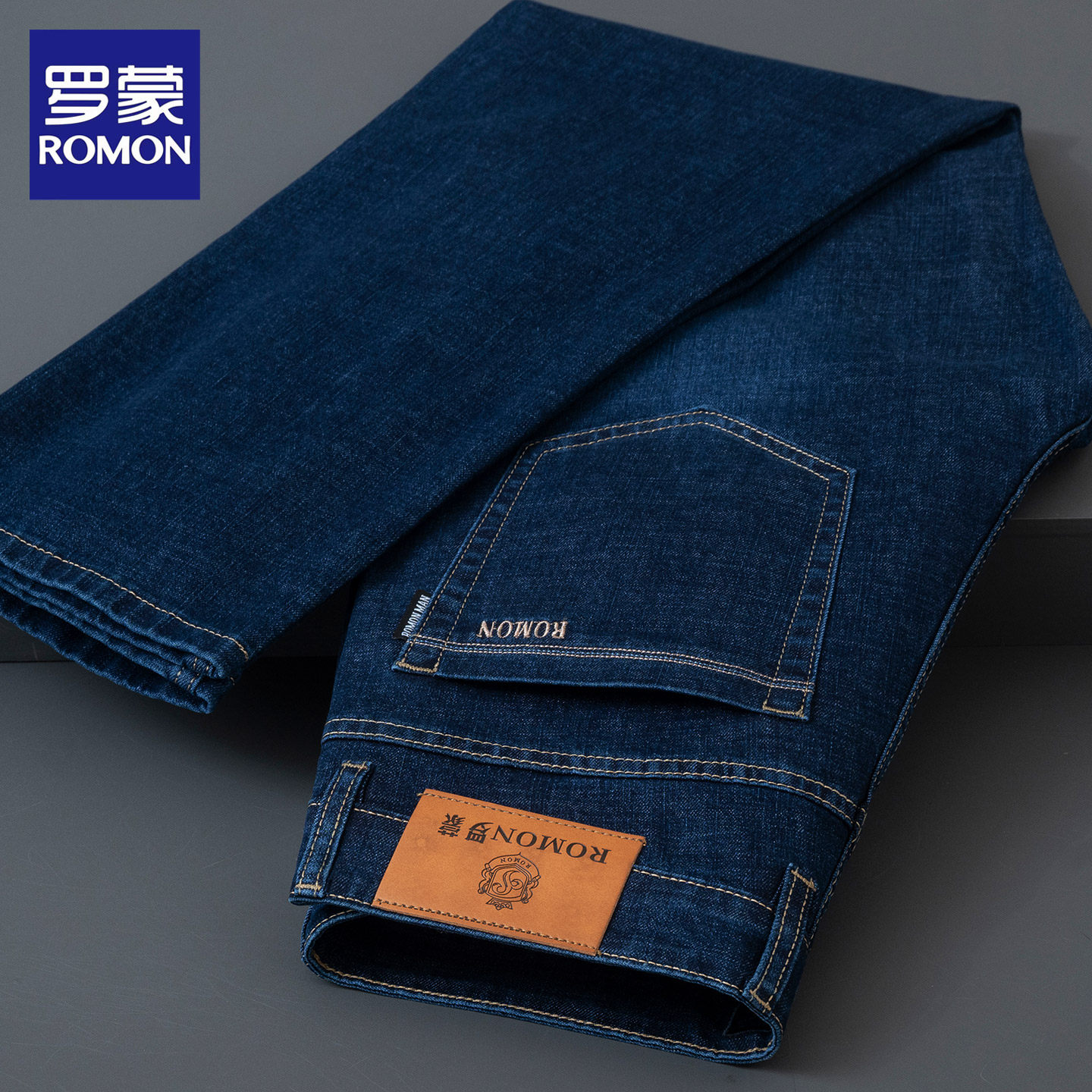 Men's authentic business jeans
