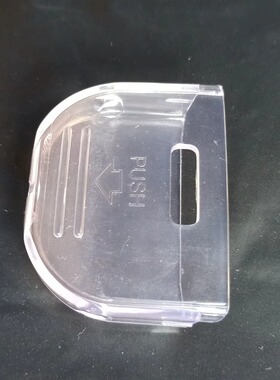 美的电饭煲配件1.6L接水盒MB-YN161/WYN161储水杯EB/YH16G接水杯