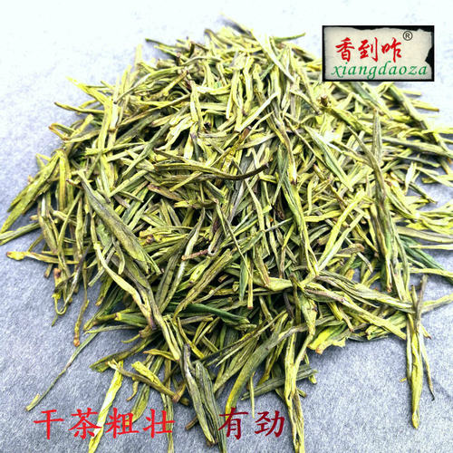 天目湖白茶2026年原产地浓香型口粮250g散袋罐礼盒装新溧阳白茶 - 图0