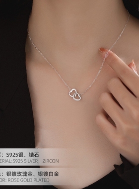 S925银爱心项链女简约设计轻奢小众级感双扣心锁骨链2025年新款
